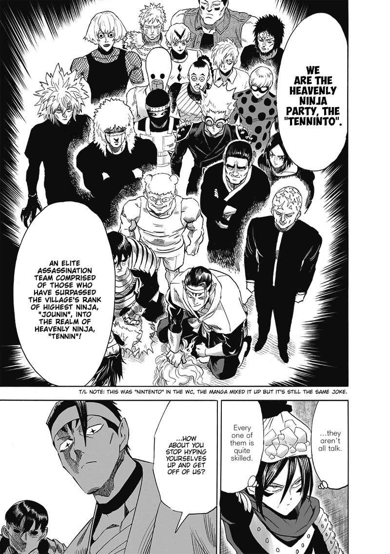 One-Punch Man, Chapter 195 image 06